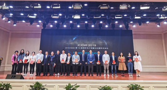 20191105-CJN-香蕉视频
博士生参加IEEE第14届国际电子测量与仪器会议并摘得两项优秀论文奖705.png