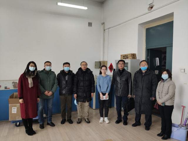 image-20210211161738-3