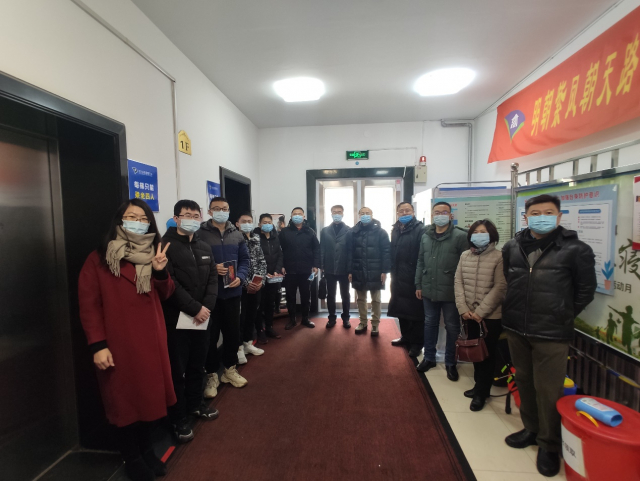 image-20210211161738-2