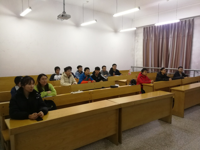 image-20191110213246-1