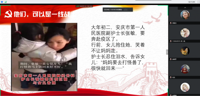 1589785545496928.png 图片8.png