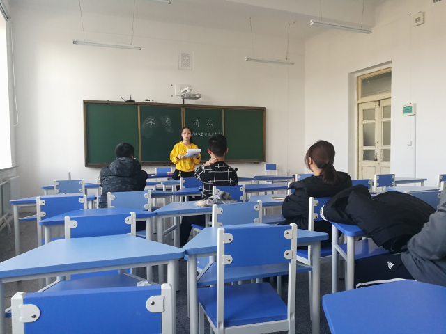 image-20191124124711-5