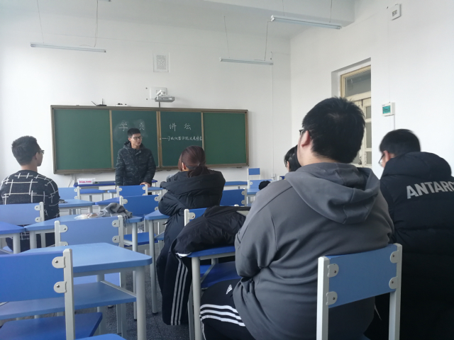 image-20191124124552-2