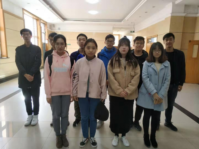 image-20191110205252-4